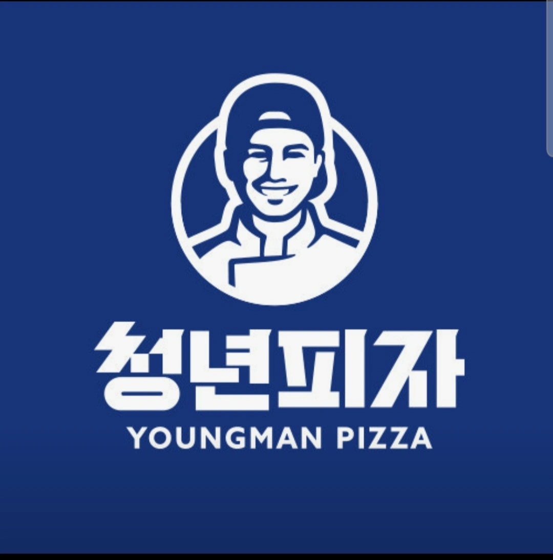 평일 주말 알바 구함