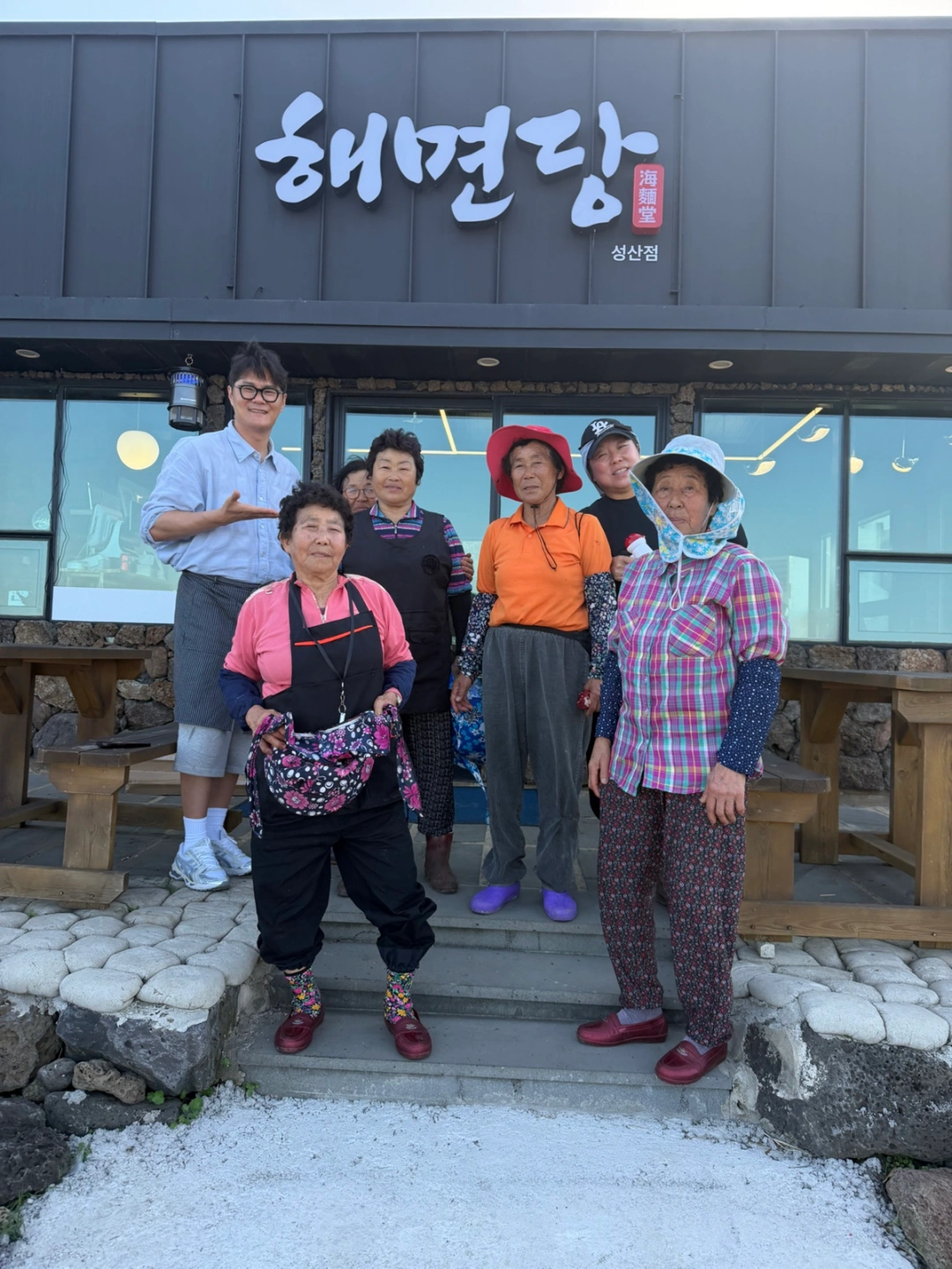 알바**분구함니다