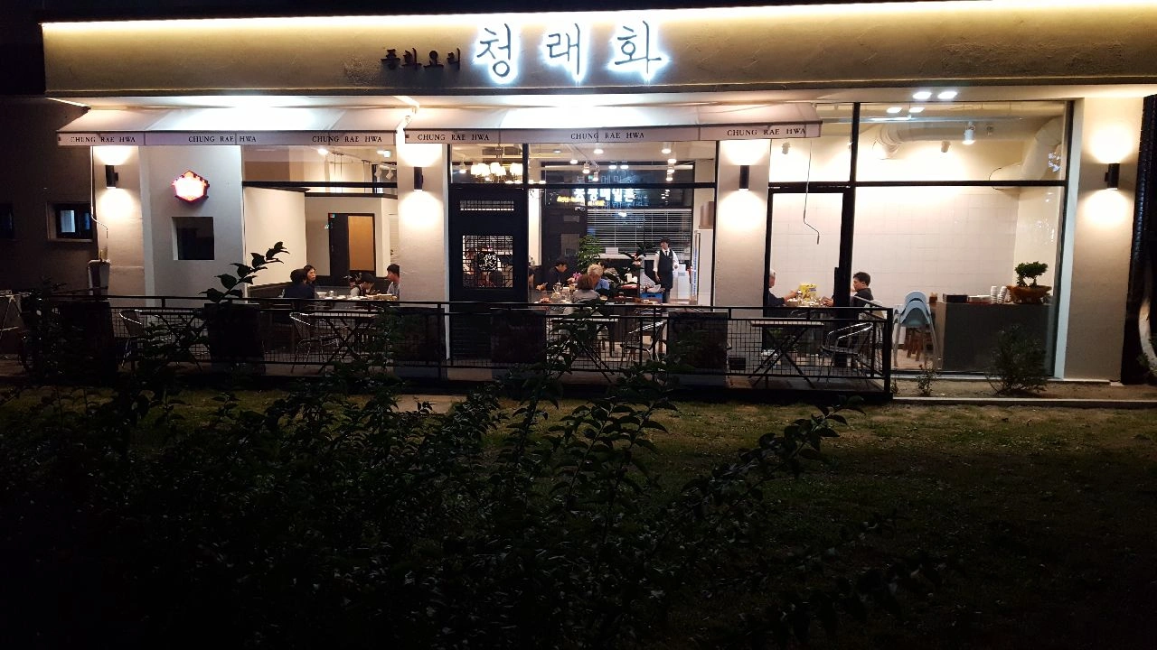 주5일(수~일) 홀서빙 모집