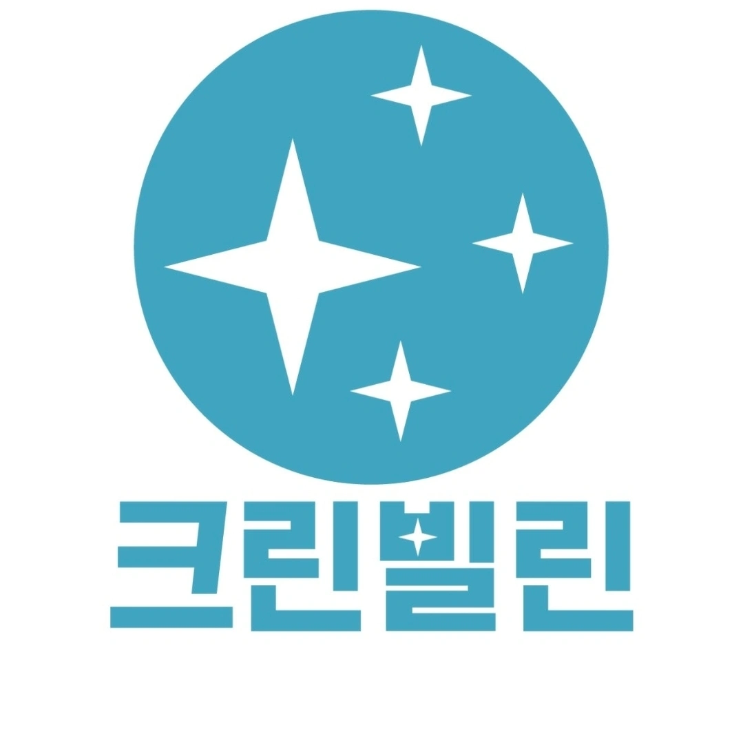 렌탈 제품 관리 파트타임 구합니다.