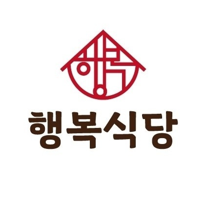 오후식당서빙시급11000원 공고 썸네일