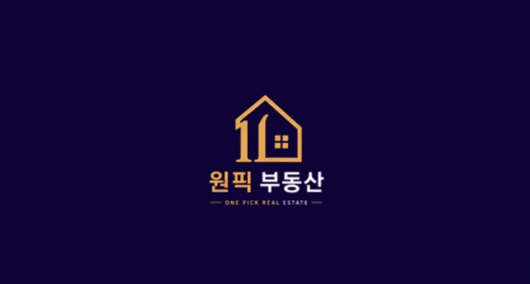 기본급300보장 플러스 인센 직원모셔요