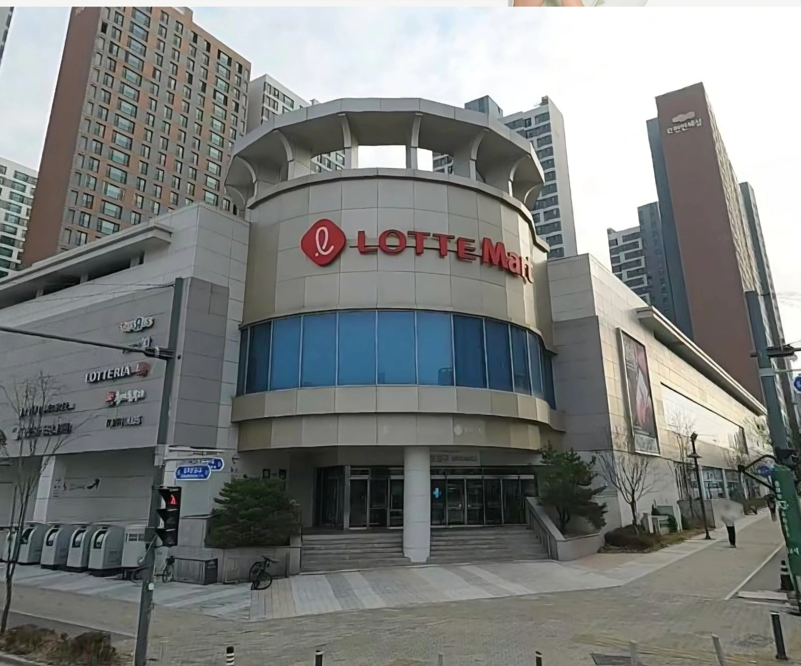 롯데마트 김포한강점 농산/수산/조리 장기AR 모집