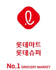 아르바이트 모집