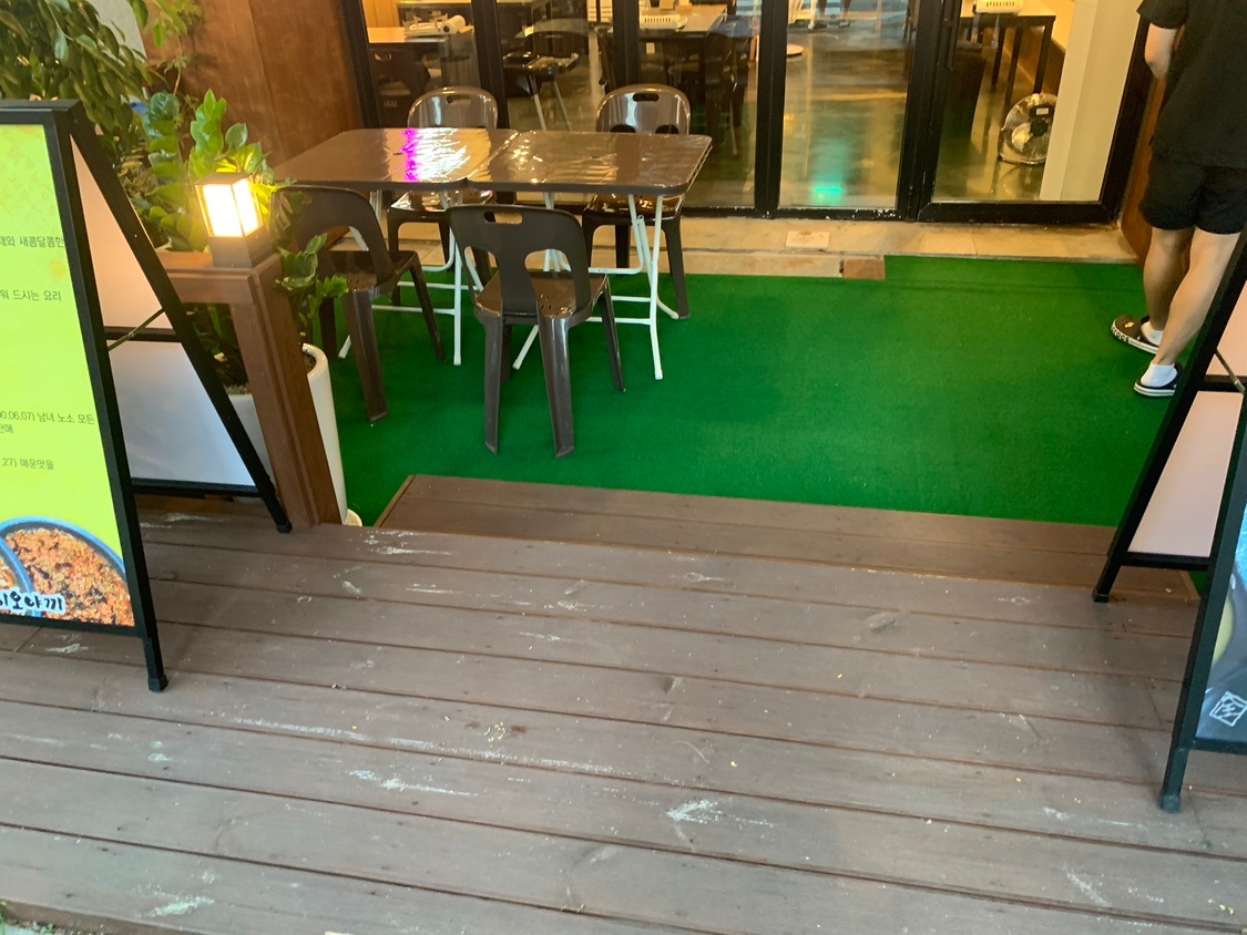 장군시오야끼 곡반점에서 주방&홀 직원 모집합니다 공고 썸네일
