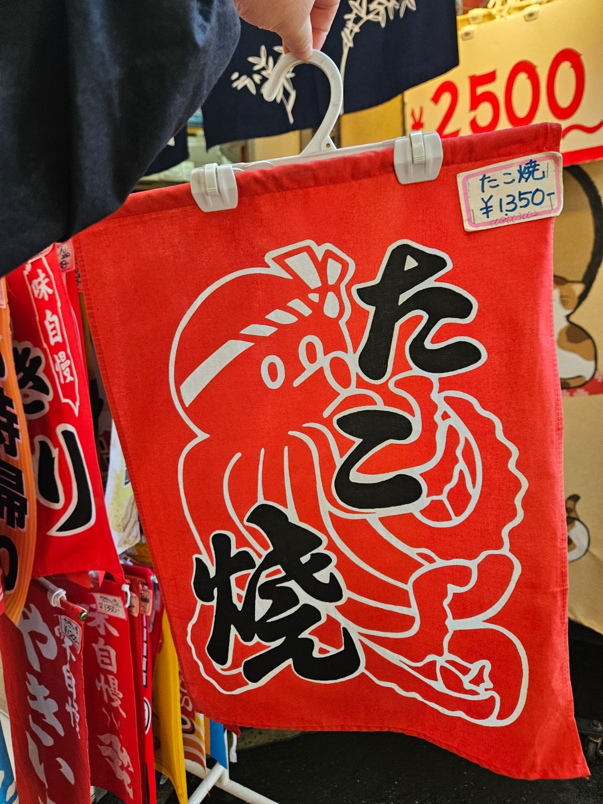 야시장 알바 구합니다. 공고 썸네일