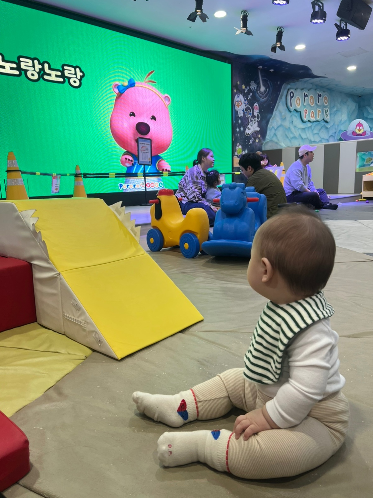 16개월 남아 돌봄선생님 (하루 4시간) 공고 썸네일