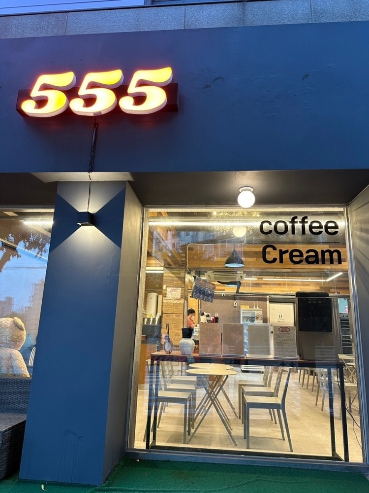 송탄 카페와 수제 도넛 좋아하는 분이라면 오오오~ 공고 썸네일