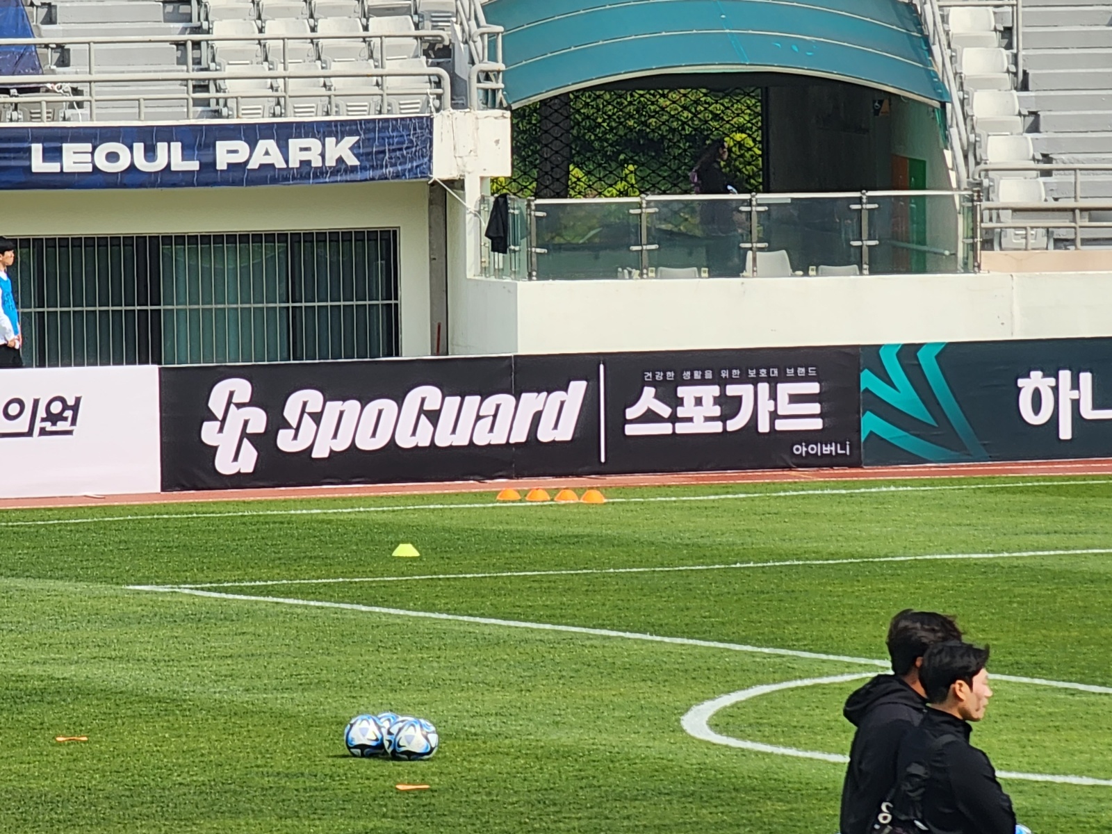 인천 축구전용경기장 LED설치,철거작업 공고 썸네일