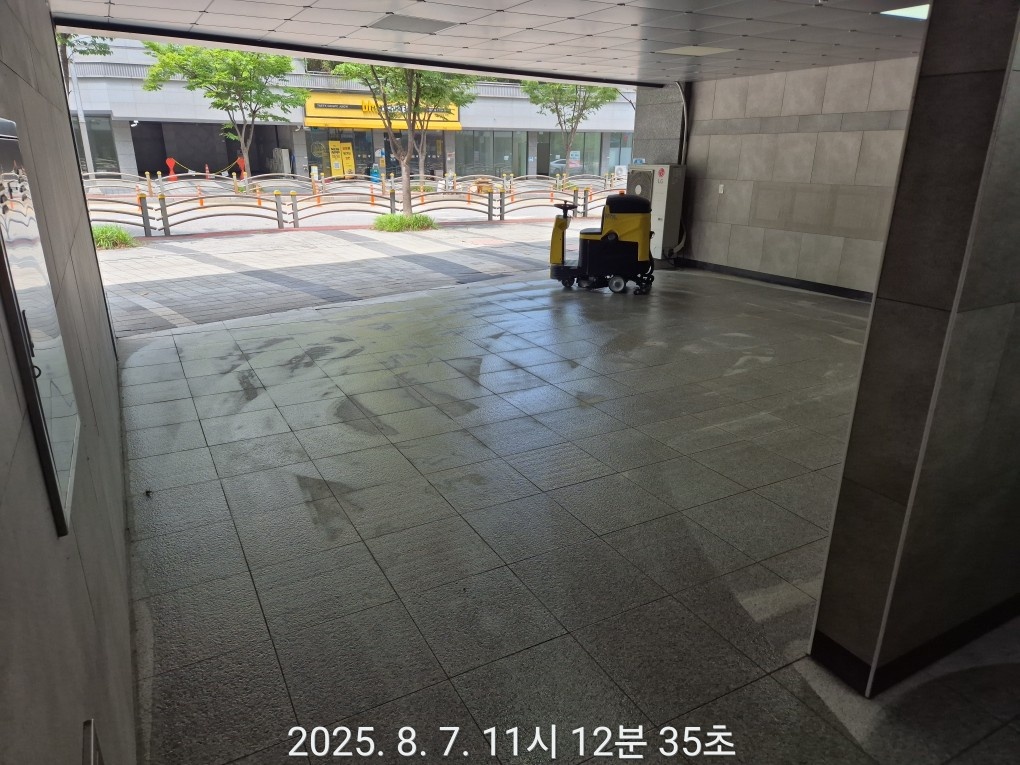 건물 청소관리원 공고 썸네일
