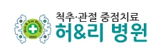 조리사 구인합니다.