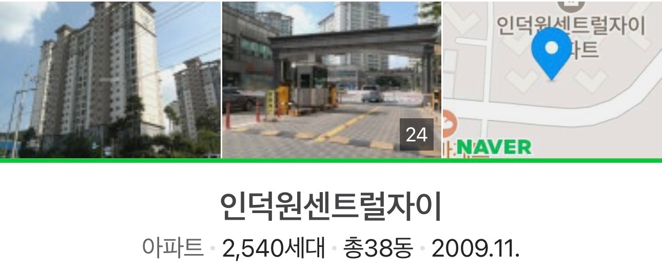 조금있다 새벽이 택배 도와주실분 구합니다 공고 썸네일