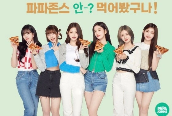 파파존스 직원/아르바이트 구합니다:)