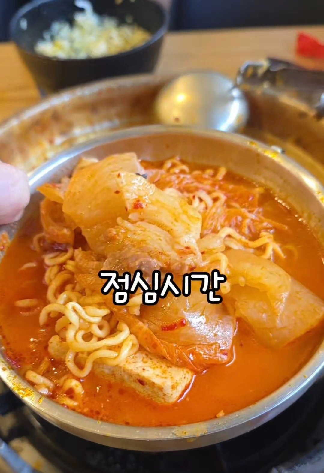평일 점심 성실한 주방 설거지분을 모십니다. 공고 썸네일