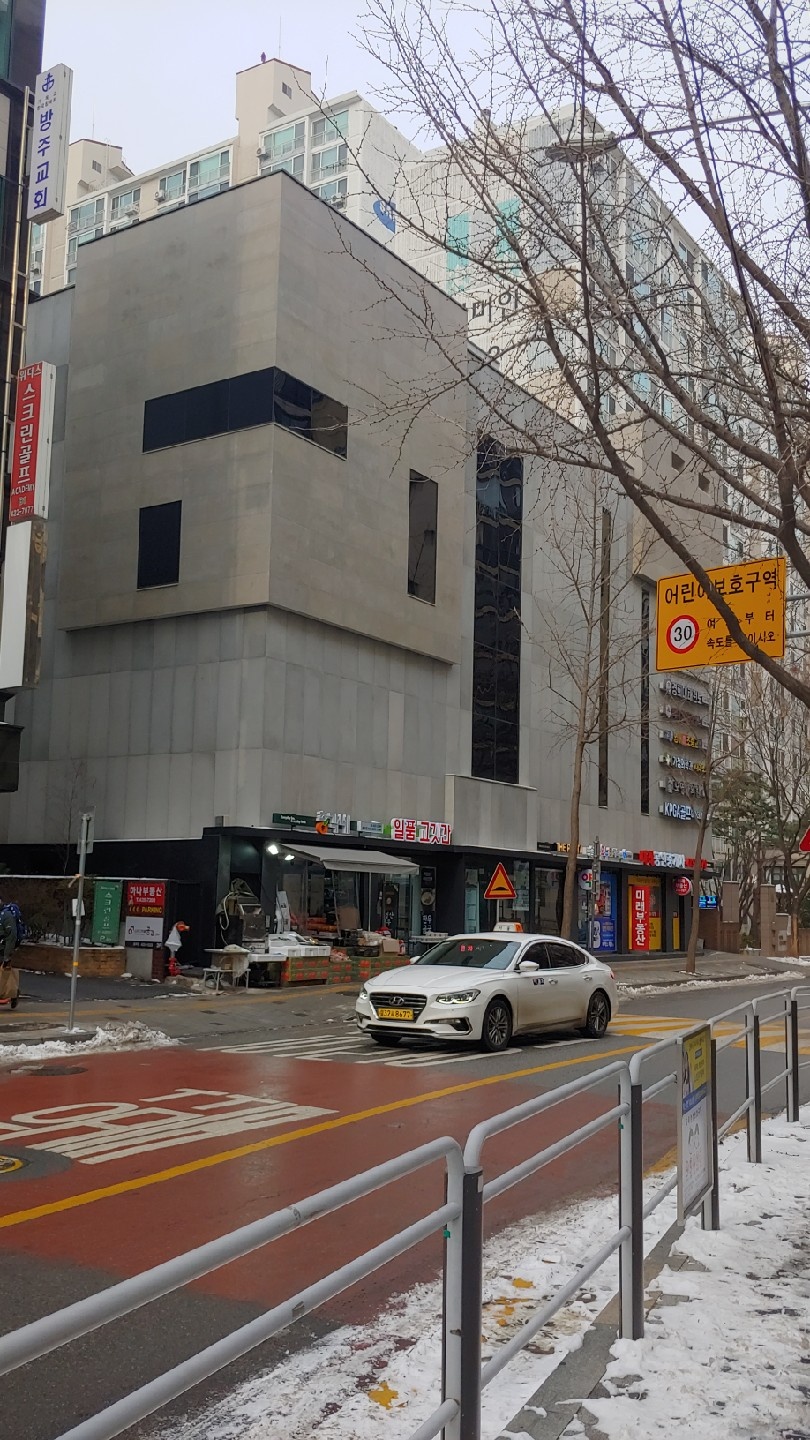 방문요양보호사 구인(송파동). 5등급 남자 어르신 공고 썸네일