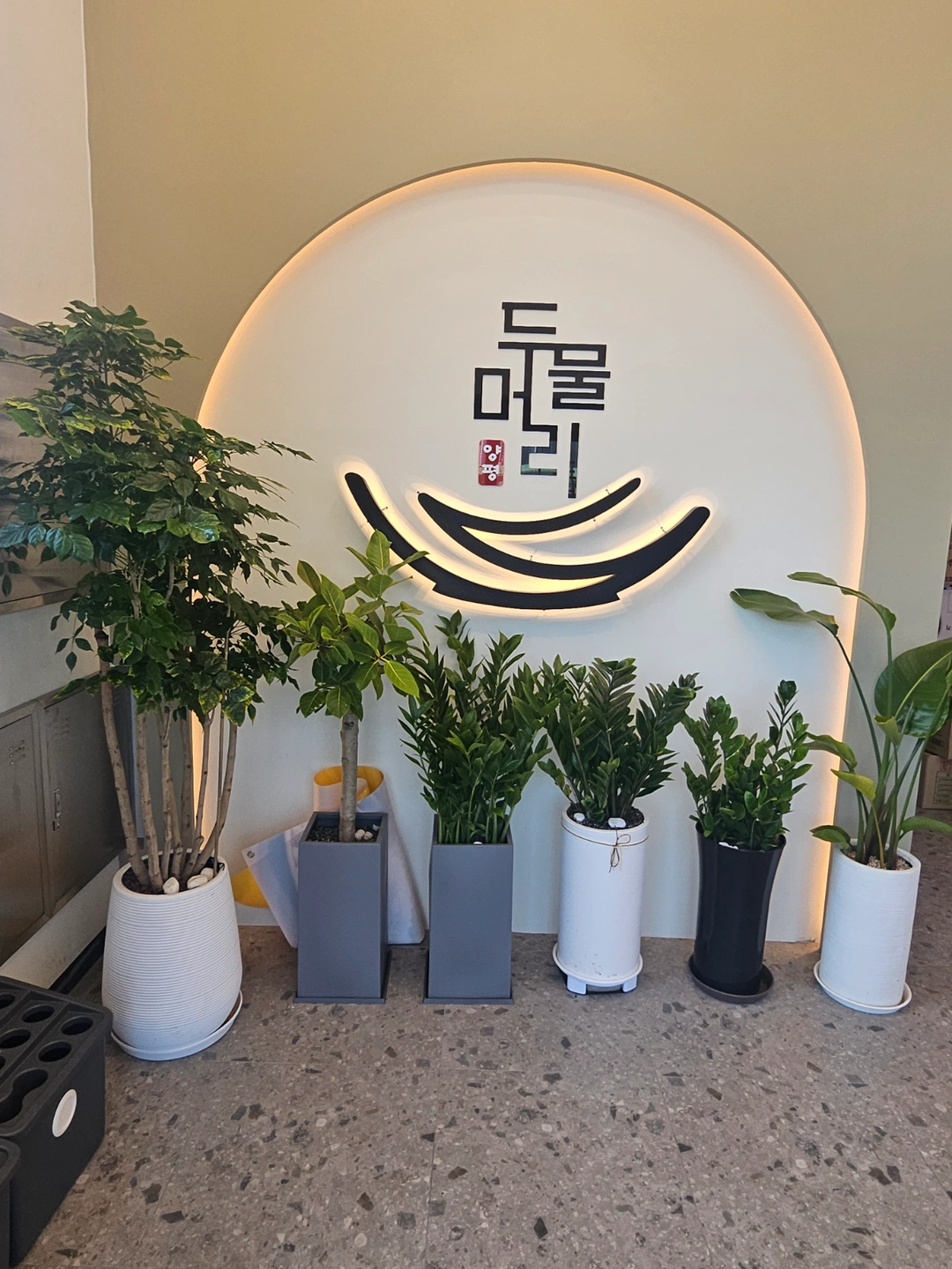 주방,홀직원모집해요(두물머리양평해장국)