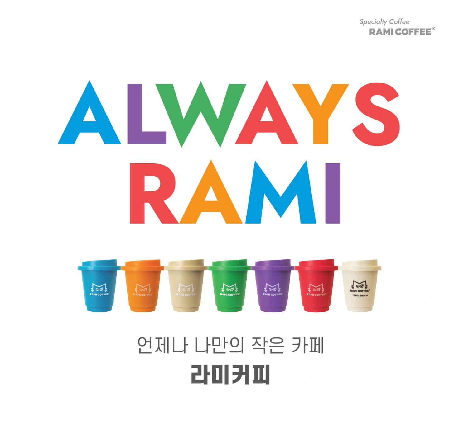 쇼핑몰 운영 경력직 모집합니다.