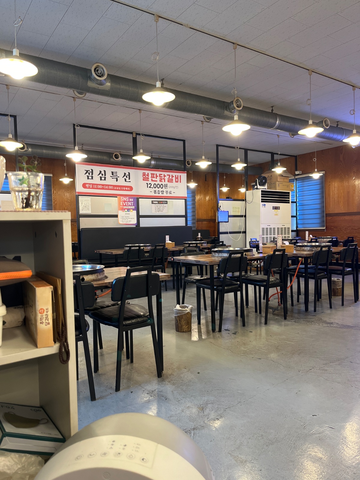 볶끼요닭갈비 화수목금 일 알바 구합니다. 공고 썸네일