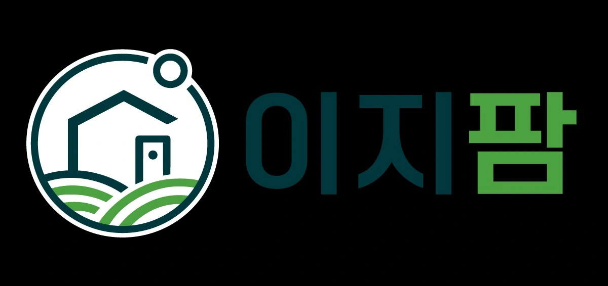 "급구" 안내담당자 경력자모집