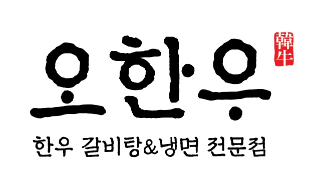 오전파트타임 알바 구합니다! 공고 썸네일