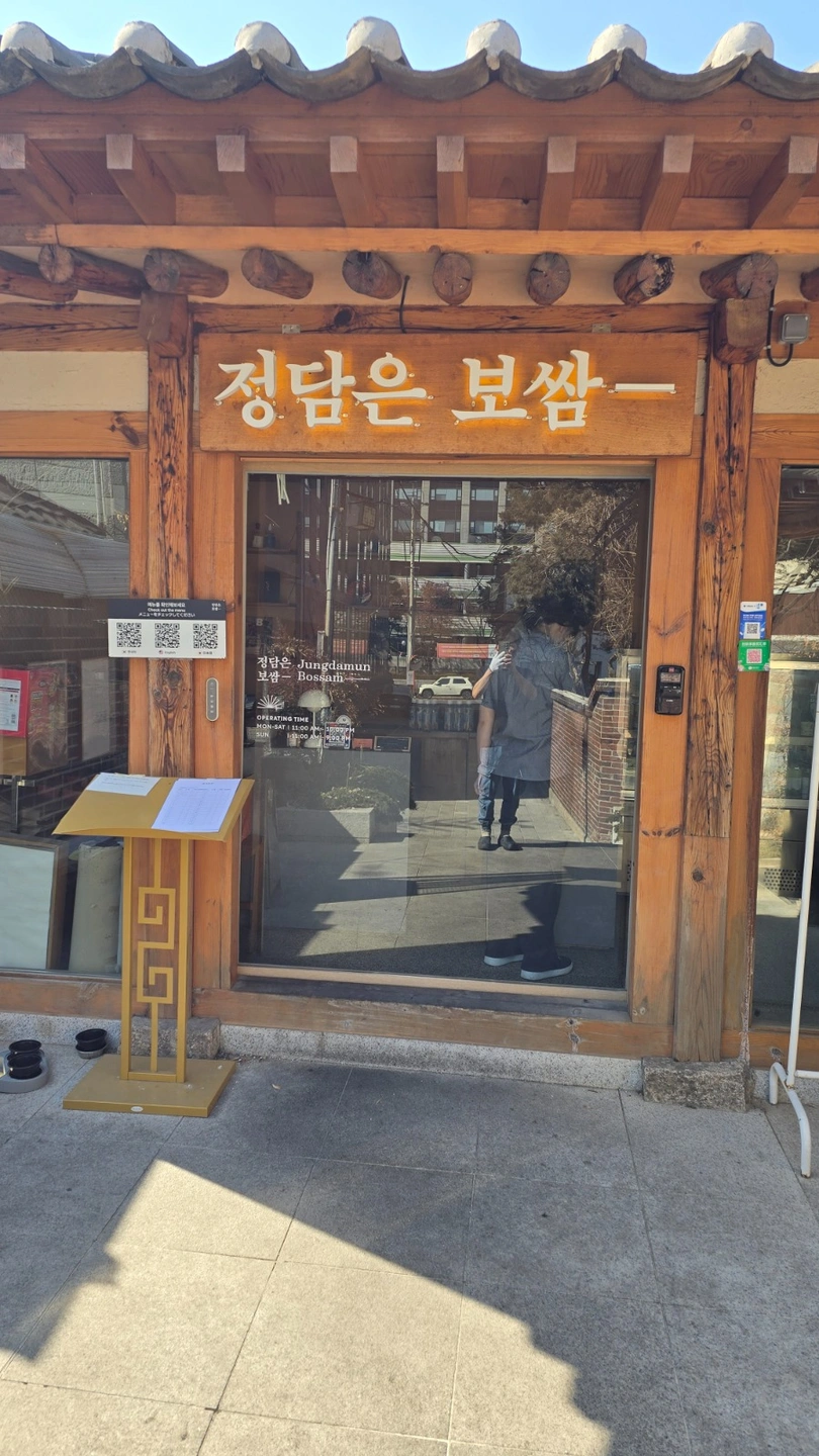 홀직원 모집합니다 (격주 5일 6일근무)