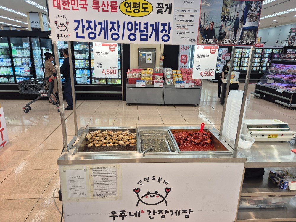 억대연봉을 위해 일할 참실하고 끈기 있는 직원 구합니다 공고 썸네일