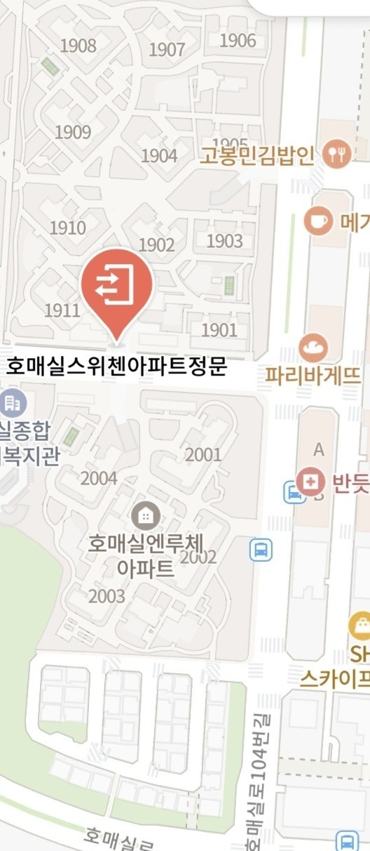 호매실19,20단지 화~금 ㅂㅐ송보조알바 일하실 분 공고 썸네일