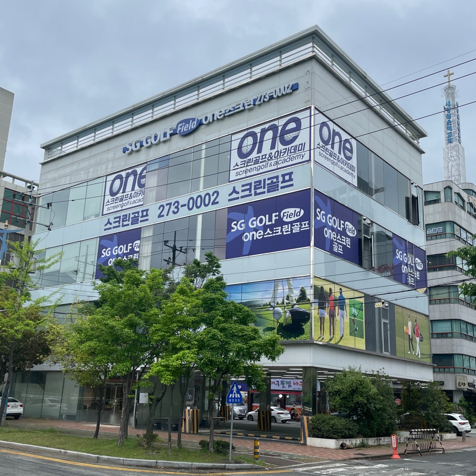 예약접수. 고객안내. 음료서빙. 설거지. 청소 공고 썸네일