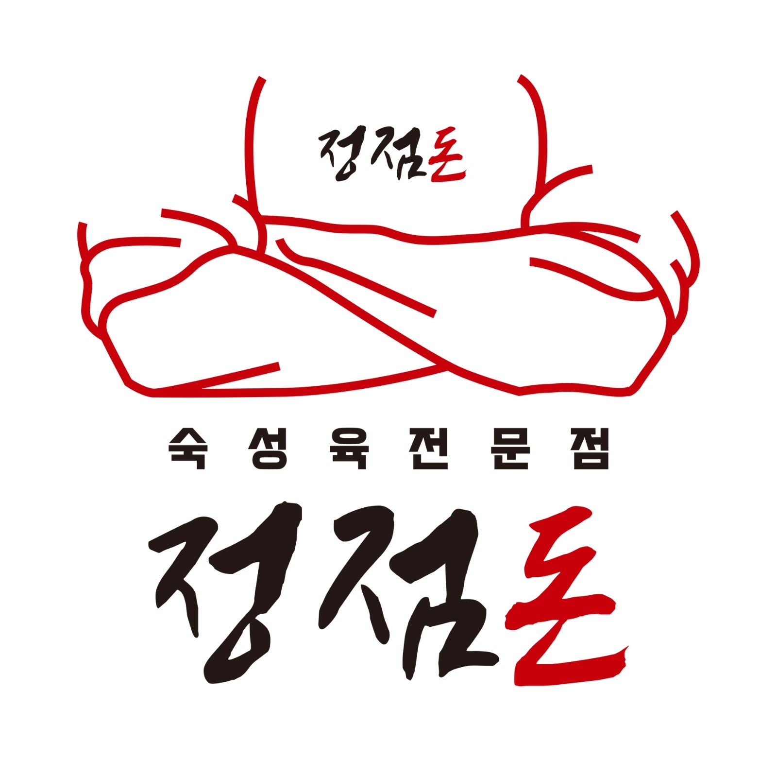 배달전문점 정점돈 저녁 알바 구합니다. 공고 썸네일