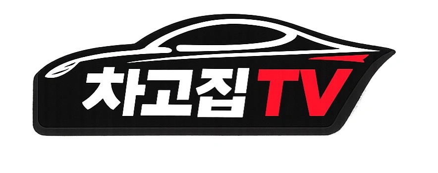 유트브15분영상편집자 모집 주2~3회