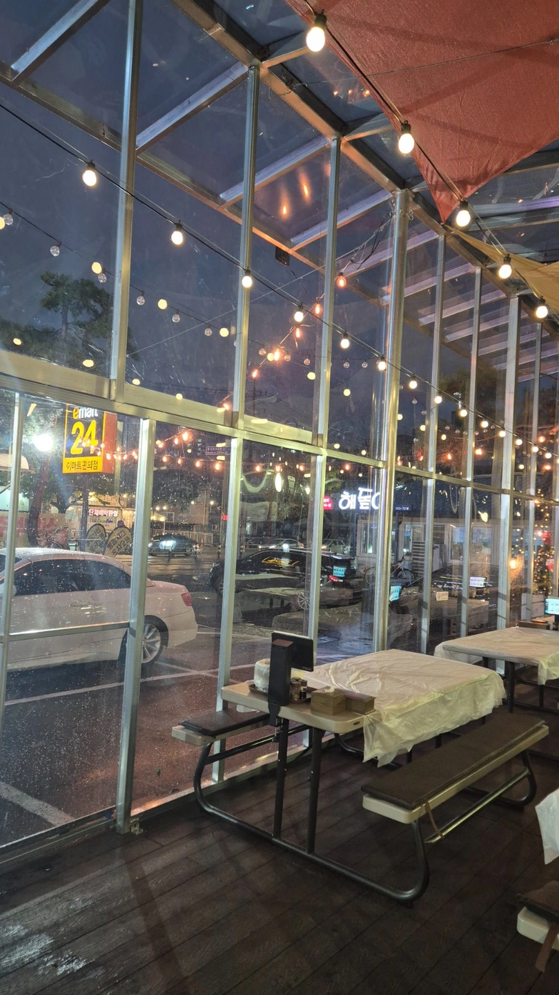 명품치킨포차 알바,직원 구해요.