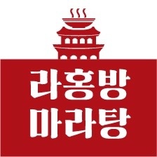 알바