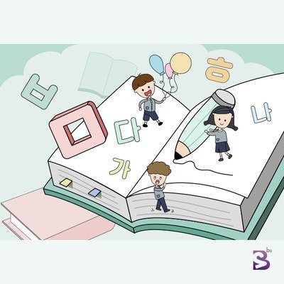 수학/영어/과학/세계사 강사님을 찾습니다. 공고 썸네일