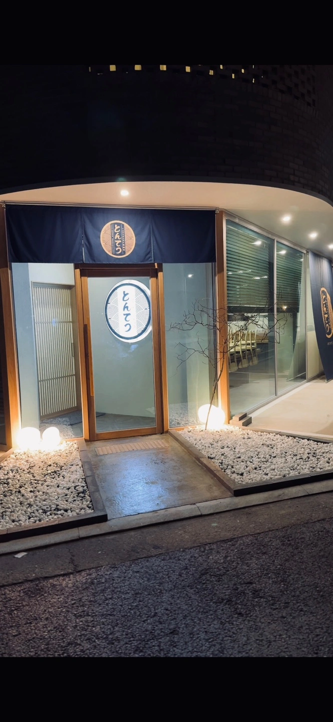 평일 점심홀써빙, 주말 주방보조 구합니다(주급가능
