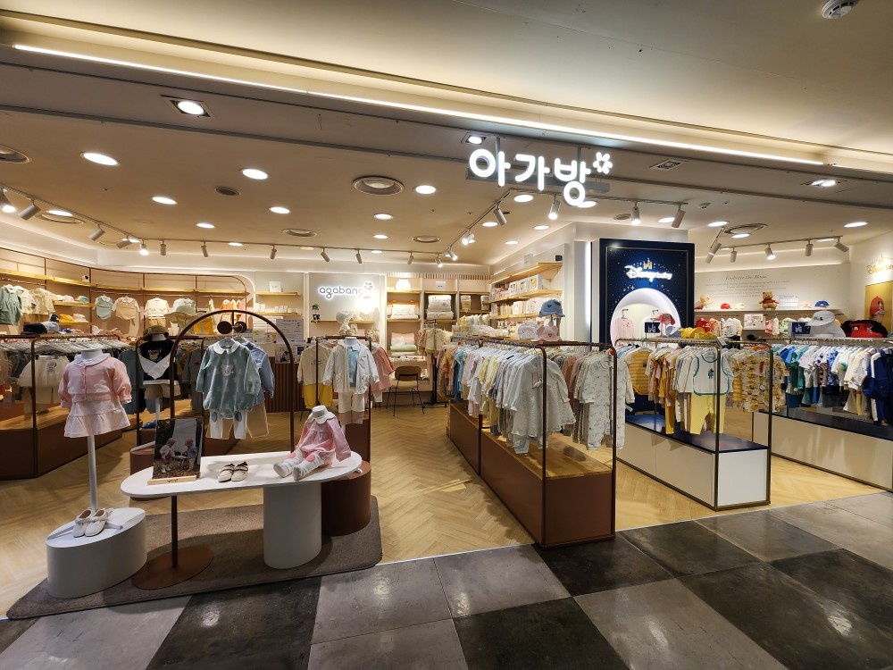 NC웨이브 주말알바구해요 공고 썸네일