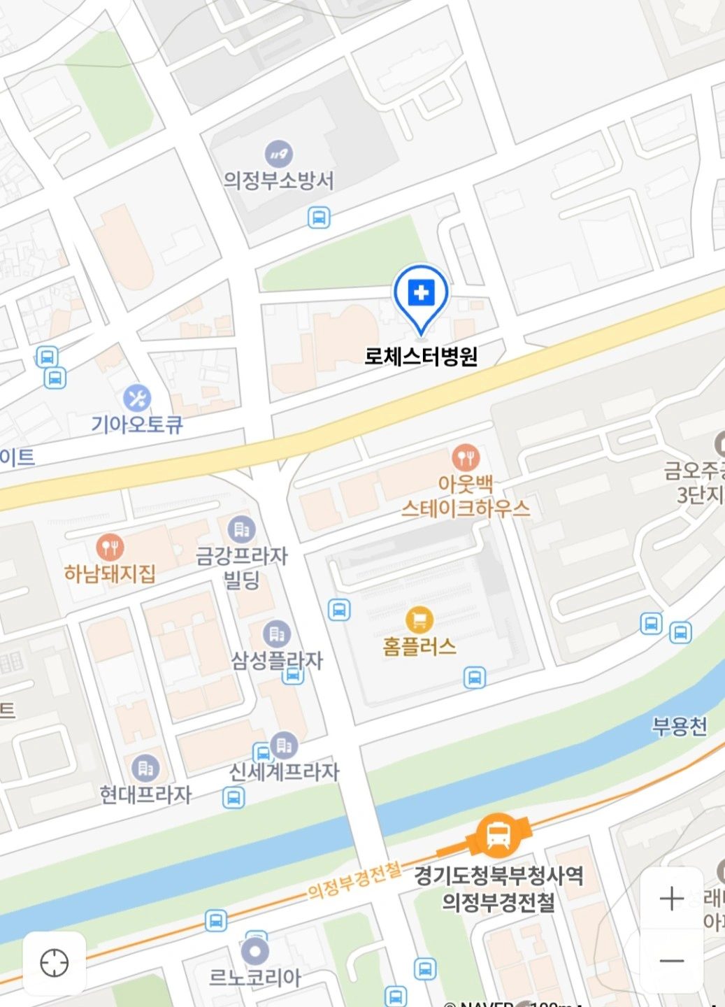 로체스터병원 조리원(05:30~14:30)