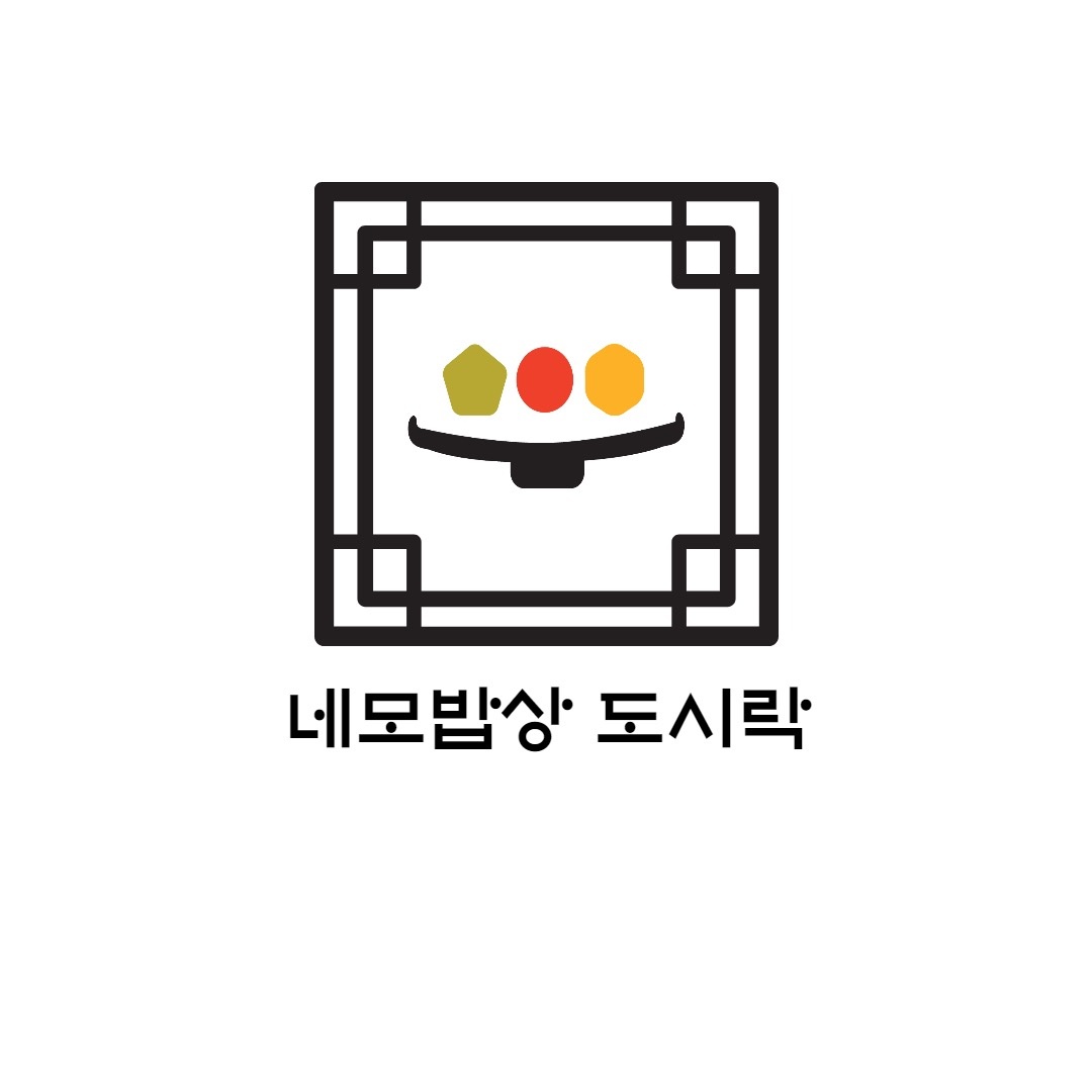 알바