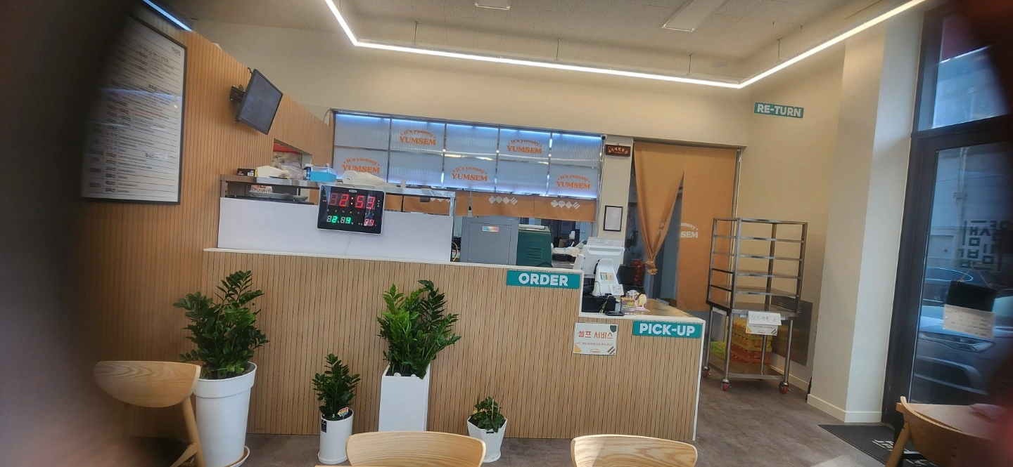 주방보조/설거지 업무