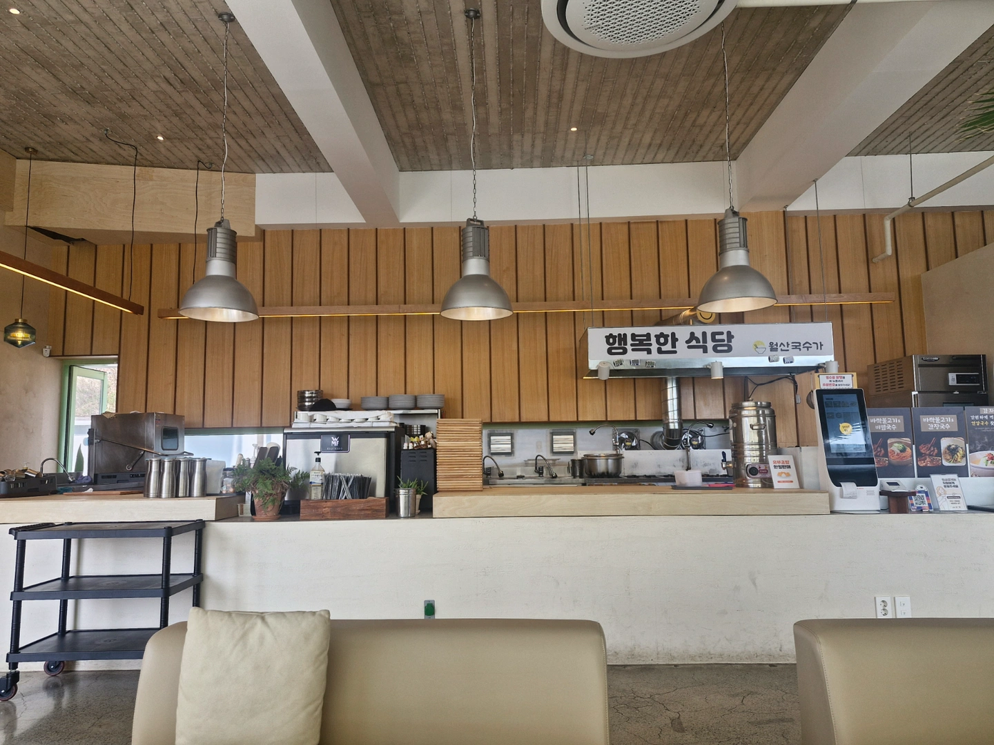 주방보조 구합니다