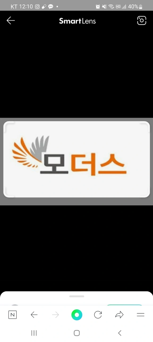 알바 하실분 15시~20시 19~24시 5시간 투잡ok