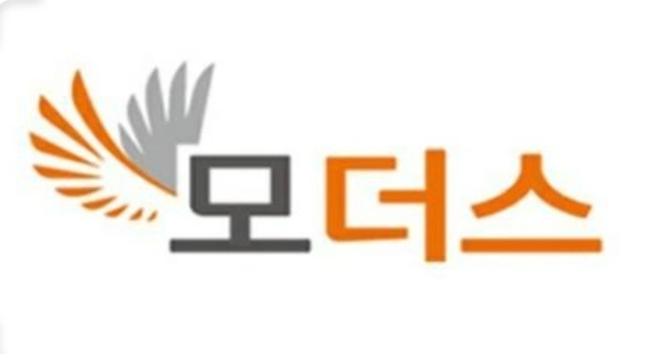 모더스 물류 에서 인재 구합니다 5일근무