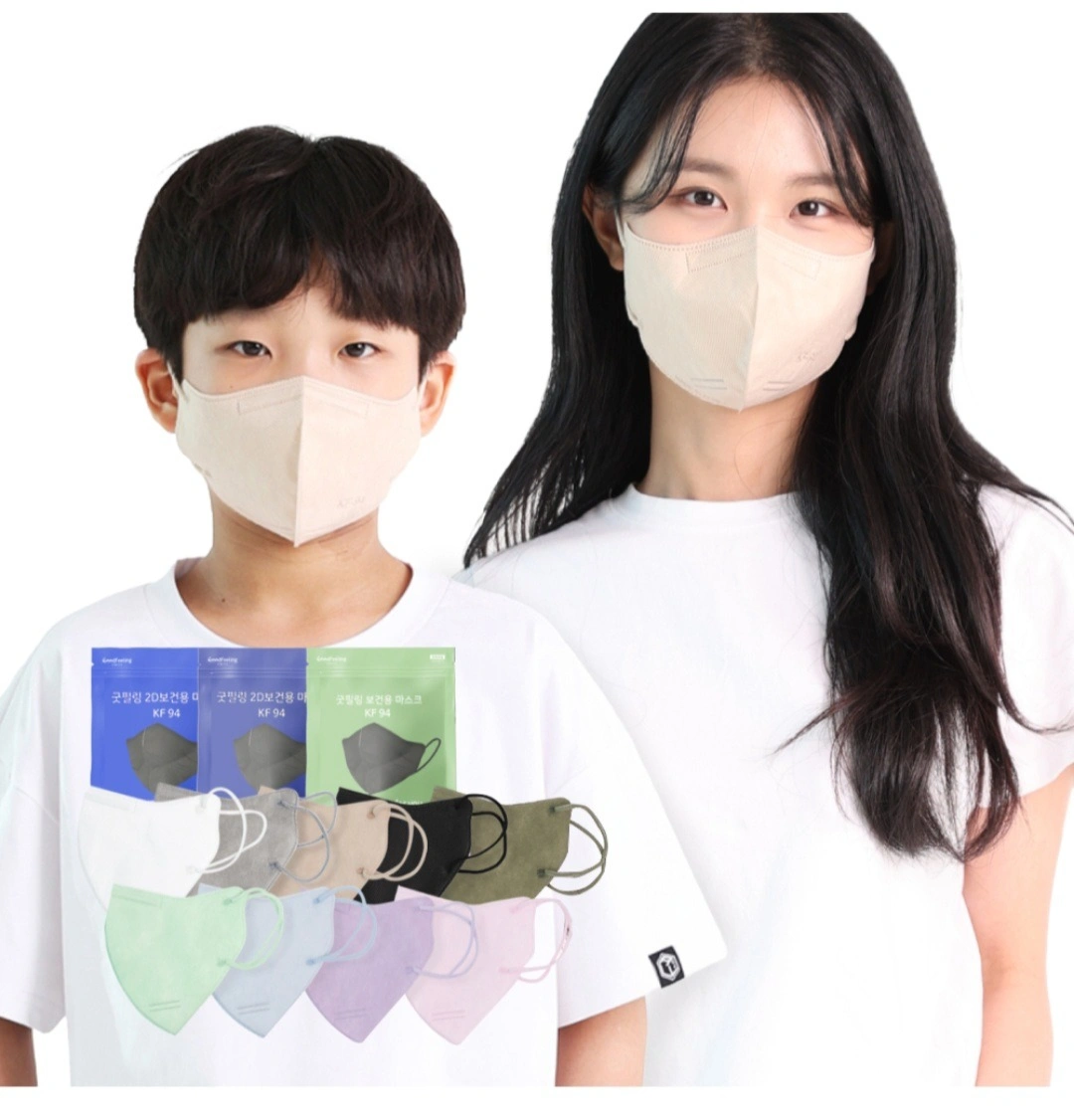 마스크 포장 아르바이트 구함