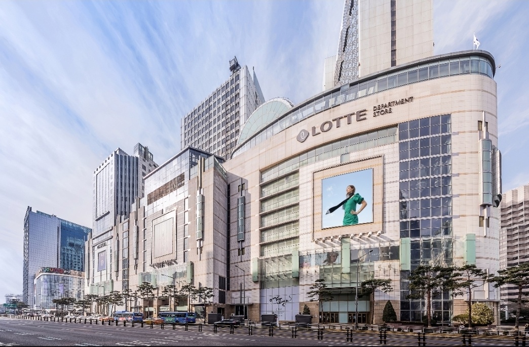 롯데백화점 본점 명절선물세트 단기알바 공고 썸네일