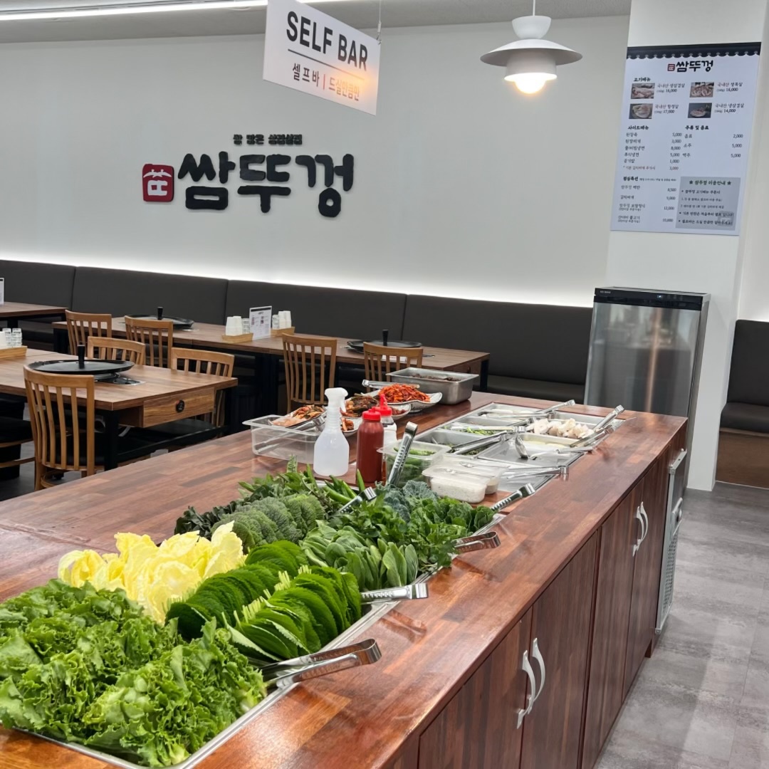 [시급14,000] 동탄 고기집 주말 홀서빙 알바 모집 공고 썸네일