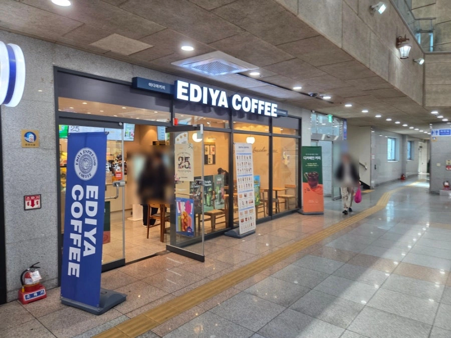 이디야커피 창원터미널점 마감
