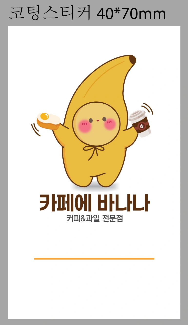 금.토.일 야간알바구합니다.