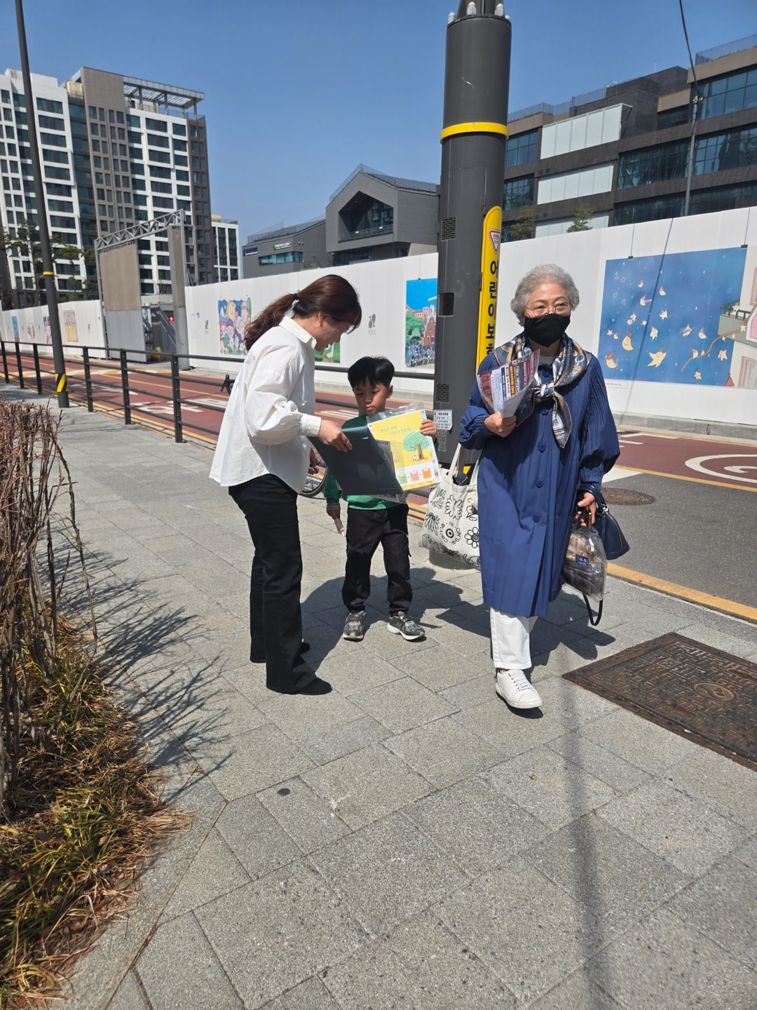 (주)한국몬테소리 방문교사