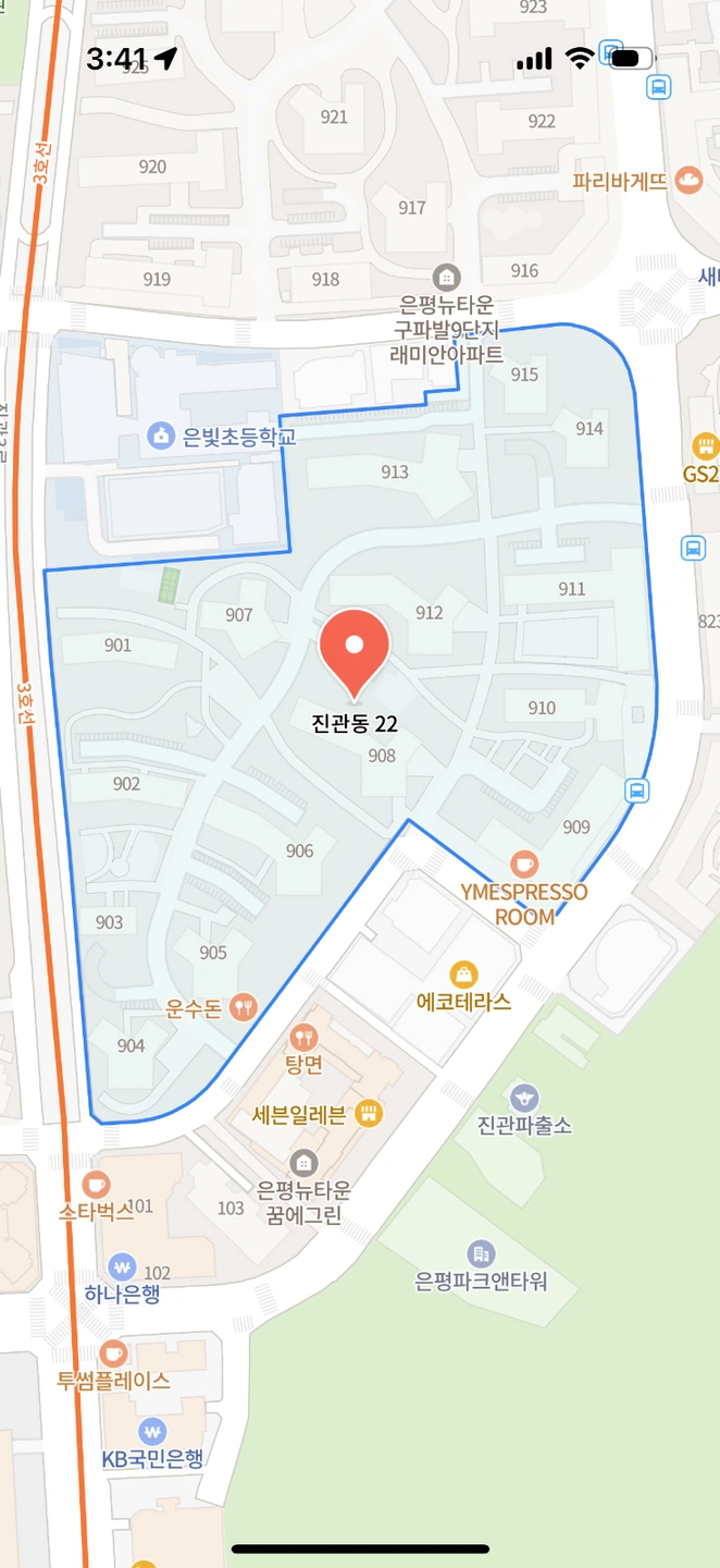 새벽배송 진관동22 (9단지) 배송알바 구합니다