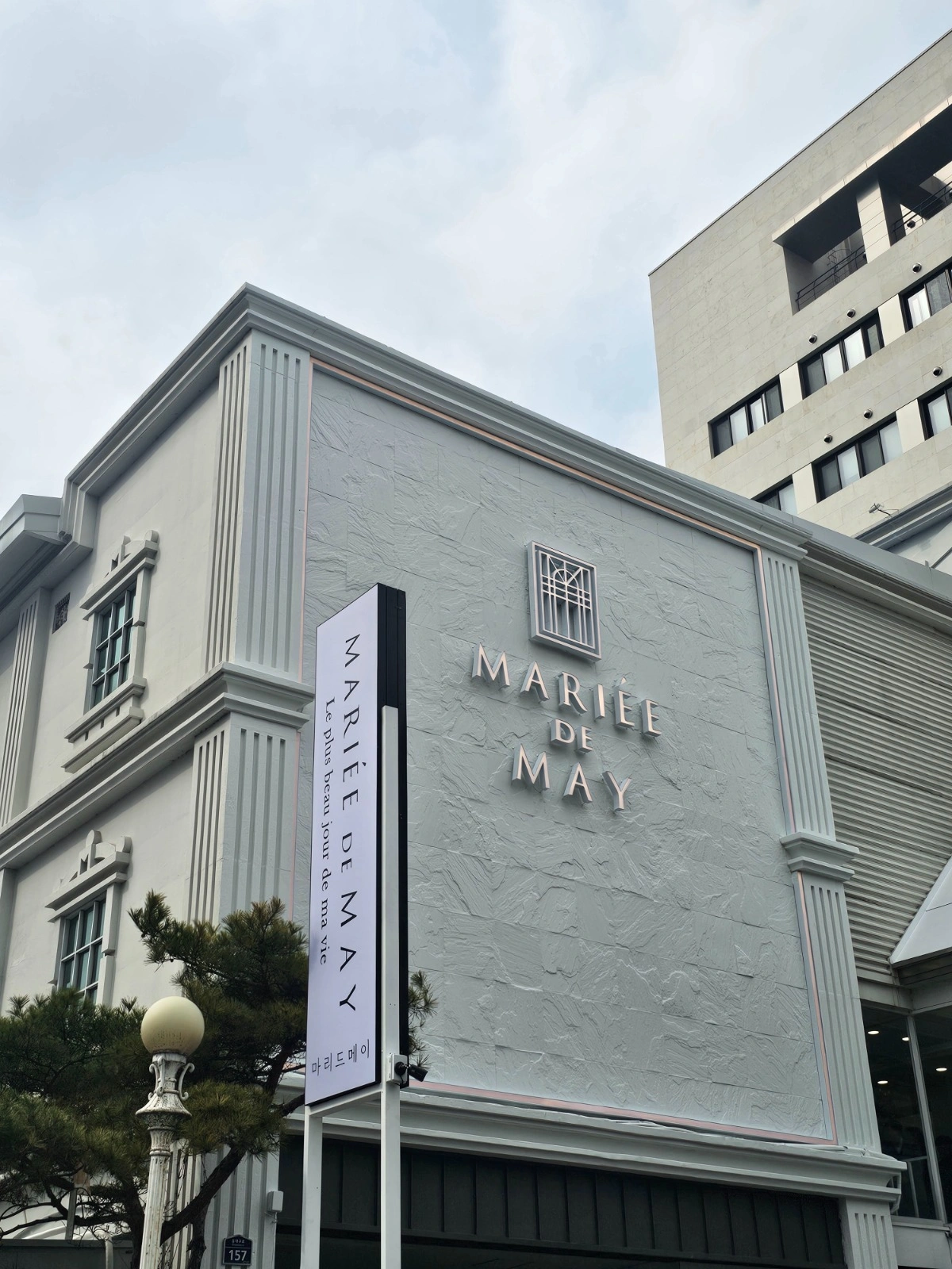 초보가능! 주말점심! 경력있는 상담원 찾습니다