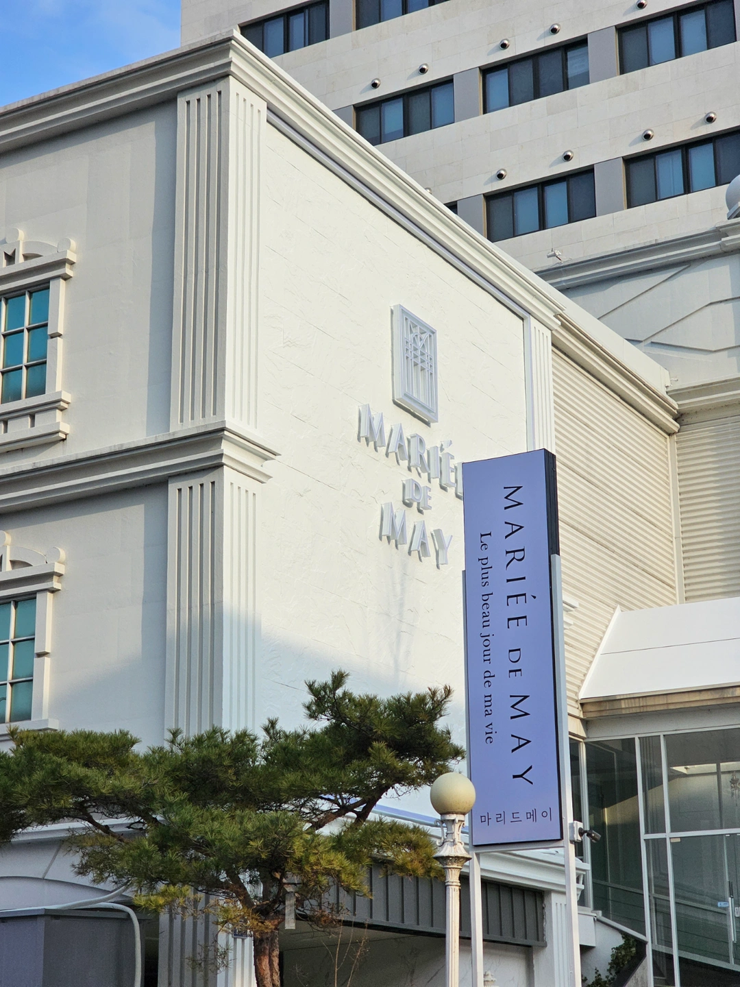 초보가능! 주차 안내 인사성 좋고 인상 좋은분 찾습니다